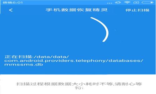 TP钱包转账网络不对怎么办？详细解决方案与常见问题解答