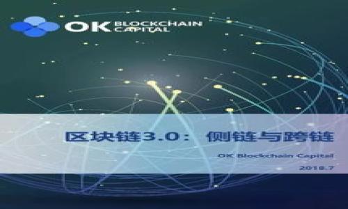 

TP钱包中的美元资产突然消失的原因及解决方案