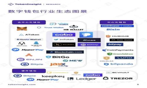 如何通过TP钱包将资金转入火币网：详细指南与常见问题解答