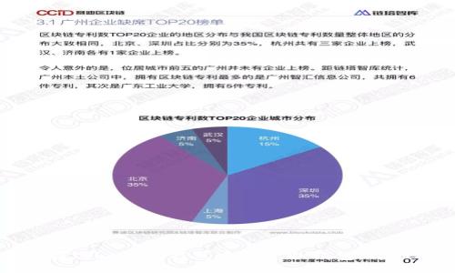 如何在Token.im钱包中创建冷钱包：详细指南
