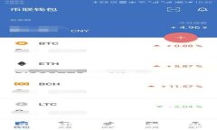 如何使用冷钱包收款：全