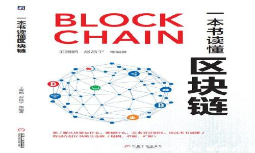 
ST冷钱包：安全储存数字资产的终极解决方案