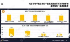 如何在手机上免费挖矿以