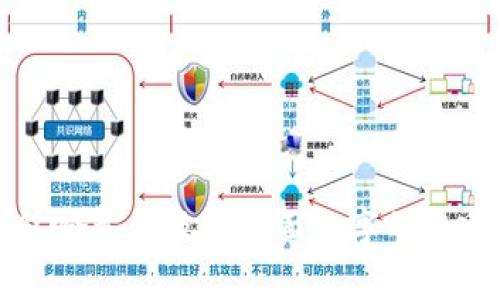冷钱包哈希值及其后面数字的规则解析
