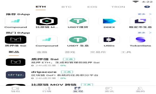 : TP钱包转账未收到的原因与解决办法