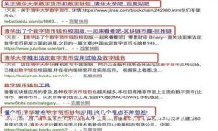 : 全面解析TP钱包：你的糖