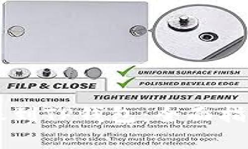 币印钱包如何转账到TP钱包：全面指南与常见问题解答