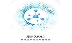如何安全地将冷钱包中的