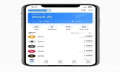 如何高效查询U钱包余额与