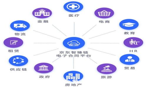 如何高效查询U钱包余额与交易记录：全面指南