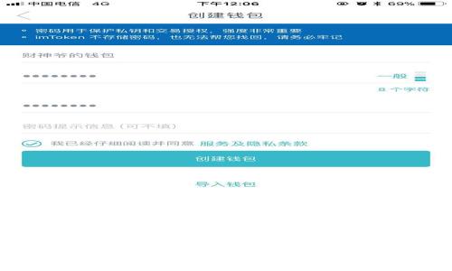 如何将MDX转换为TP钱包——详尽指南
