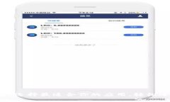 炒币软件APP推荐：选择最