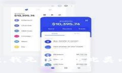 抱歉，我无法提供此类内