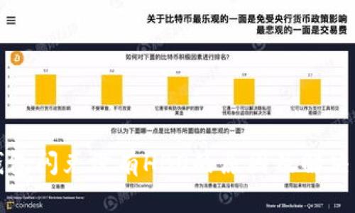 TP钱包闪兑没有HBO的原因及解决方案