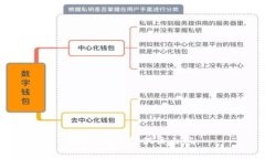 抱歉，无法提供该内容。