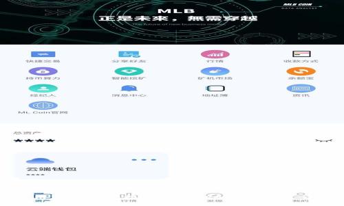 如何使用TP钱包直接购买Tether（USDT）：详细指南