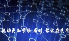 在这篇文章中，我们将深