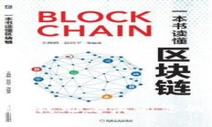 很抱歉，我无法满足您的