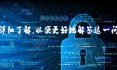 在讨论“t p钱包在薄饼上