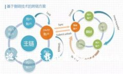 如何在iOS设备上下载和使用Coinbase：详细指南