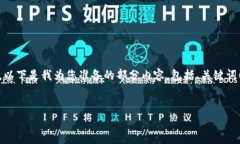 注意: 您所要求的内容过于繁杂，超出了单次回复