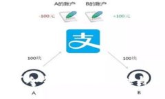 什么是冷钱包？冷钱包的安全性与使用技巧详解