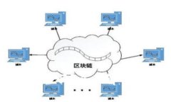 信任钱包安全吗？全面解析及使用指南
