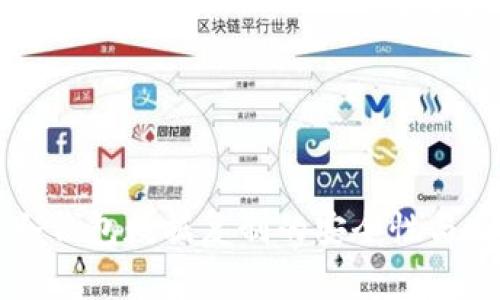 比特币冷钱包数据复制的安全性与操作指南