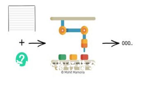 2023年数字货币价格行情分析及未来趋势展望