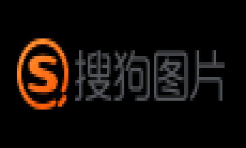 jimao如何使用TokenPocket钱包进行数字资产管理和交易/jimao
TokenPocket, 数字钱包, 加密货币, 区块链/guanjianci

什么是TokenPocket？
TokenPocket是一款多链数字资产管理钱包，它支持多种区块链网络，如以太坊、EOS、TRON等。用户可以通过TokenPocket安全地存储、管理和交易各种加密货币。TokenPocket的设计理念是便捷性与安全性，这让它成为了许多加密货币用户的首选工具之一。无论你是一名新手还是资深投资者，TokenPocket都能够满足你的需求，并提供丰富的功能，包括资产管理、DApp浏览、去中心化交易等。

TokenPocket的注册与安装
使用TokenPocket的第一步是下载并安装应用。TokenPocket通常有Android和iOS版本，因此你可以在手机应用商店中搜索并下载。如果你使用的是电脑，也可以访问TokenPocket的官方网站进行下载。安装过程非常简单，只需几步点击即可完成。安装之后，首次打开App时，你将被要求注册一个新账户。系统会提供助记词，这个助记词是你账号的唯一凭证，务必妥善保管。

TokenPocket的界面介绍
打开TokenPocket后，你会看到一个的界面。主界面通常包括资产、市场、DApp和我的四个主要部分。在“资产”页面，你可以查看当前持有的各种加密货币以及其实时价格。“市场”部分能够让你快速了解各个数字货币的变动情况。而“DApp”部分则是你连接到去中心化应用的入口，包括去中心化交易所、游戏等。最后，在“我的”页面，你可以进行账户设置、安全设置等。

如何创建和恢复TokenPocket账户
在TokenPocket中创建新账户时，系统会生成一个助记词，记住这组助记词是非常重要的，因为这将用于账户的恢复。你应该将助记词抄写下来并保存到安全的位置。在账户的恢复方面，如果你不小心删除了应用或更换了设备，你可以使用助记词重新得到你的账户。只需在登录界面选择“恢复账户”，然后输入你的助记词，系统就会帮助你找回所有资产。

TokenPocket如何发送和接收资产
要发送资产，只需在“资产”页面选择你要发送的数字货币，点击“发送”按钮，输入接收方的地址和发送的金额，最后确认交易。针对不同货币，可能还需要支付网络手续费。接收资金同样简单，你只需提供你的钱包地址即可。可以通过“接收”功能查看你的钱包地址，确保发送方记录正确。

TokenPocket中的DApp使用方法
TokenPocket支持多种去中心化应用（DApp）。用户可以通过“DApp”页面查找和使用各种DApp。选择一个合适的DApp，通常只需点击它并按照指示进行操作。有些DApp可能需要授权TokenPocket访问你的钱包，因此确保你了解并信任该DApp。此外，使用DApp过程中需注意交易费用和安全性，尽量选择官方认证的应用。

TokenPocket的安全性如何保障？
TokenPocket采取了多种安全措施来保护用户的资产。首先，助记词和私钥不会被存储在服务器上，因此即使后台信息泄露，也不会影响用户资产。此外，TokenPocket还支持指纹和密码保护功能，增强安全性。用户在使用时一定要保持警惕，不要轻信网络上的虚假链接和钓鱼网站。

TokenPocket与其他钱包的对比
市面上有许多数字资产钱包，每种钱包都有其特点和适用人群。TokenPocket以其多链支持和DApp功能而著称，但可能在功能复杂性上略逊一筹。相比于一些集中化钱包，TokenPocket提供了更高的控制权与安全性。而集中化钱包则可能在使用方便性上更占优势，适合新手使用。选择何种钱包，用户需根据自身需求进行权衡。

如何进行TokenPocket的币种兑换或交易？
在TokenPocket中，你可以使用内置的去中心化交易场所进行数字资产的兑换或交易。具体步骤通常是选择你要操作的币种，然后选择匹配的交易对，输入数量后确认交易。需要注意，TokenPocket也会收取相关的手续费，务必提前了解费率。对于新手来说，了解每种数字资产的价格波动和市场情况是非常重要的。

总结与未来展望
TokenPocket以其实用的功能和对多种区块链的支持，为用户提供了便利的数字资产管理方式。未来，随着区块链技术的不断发展和人们对加密货币兴趣的增强，TokenPocket也必将在功能上不断更新迭代，更好地服务于用户。对于希望进入加密货币和区块链世界的用户来说，TokenPocket无疑是一个值得考虑的选择。

常见问题解答
1. TokenPocket支持哪些主流币种？
TokenPocket钱包支持多种主流币种，包括比特币（BTC）、以太坊（ETH）、波场（TRON）、EOS等。这使得用户可以在一个平台上管理多种数字资产，增加了使用的灵活性和便捷性。用户在选择资产时，可以在钱包的资产页面中查看支持的全部币种，并可以方便地进行发送和接收操作。此外，TokenPocket还在不断扩展其支持的币种范围，以连接更多的区块链网络，为用户提供更多的选择和便利。

2. TokenPocket如何保证用户资产的安全？
TokenPocket采取了多重安全措施来确保用户的资产安全。一方面，用户的助记词和私钥不会被服务器存储，避免了中心化平台带来的安全风险。此外，TokenPocket还支持多种安全措施，如指纹解锁和密码保护。这使得即使手机丢失，用户的资产仍然可以通过助记词进行恢复。从技术层面来看，TokenPocket使用了加密技术来保护用户的交易和数据，这为用户提供了一个相对安全的数字资产管理环境。用户也应该定期更新密码，并谨慎下载应用，确保安全使用。

3. 由于区块链特性，TokenPocket的交易速度如何？
TokenPocket的交易速度主要取决于区块链的网络状况和交易的拥堵程度。一般来说，主流的区块链网络，如以太坊和比特币，通常具有较高的交易确认速度。但在网络繁忙时，用户可能会遇到延迟。TokenPocket会实时更新网络的状态，以帮助用户了解何时进行交易更为合适。在进行大额交易时，建议在网络较为繁忙的时段提前进行操作，以避免因交易确认延迟而产生的风险。此外，有些交易对还可能支持更高的交易优先级，有助于加快交易确认速度。

4. 什么是TokenPocket内置的DApp？
DApp，去中心化应用，是基于区块链技术构建的一种应用程序，TokenPocket支持多种DApp，包括去中心化交易所（DEX）、游戏、金融服务等。用户可以通过TokenPocket的DApp页面访问这些应用，非常容易。在使用DApp时，用户需要注意相关的交易手续费和安全性，因为不同的DApp可能会涉及不同的风险和成本。总的来说，TokenPocket提供的DApp丰富多样，为用户的投资和使用提供了更多选择。

5. 如何通过TokenPocket进行资产的增强收益？
许多用户希望通过TokenPocket来提升其资产价值。TokenPocket内置的一些DeFi产品允许用户通过流动性挖矿或借贷服务来获得收益。用户可以将其资产存入相关的DeFi协议中，并通过租赁或提供流动性来获取收益。需要注意的是，这些操作通常涉及更高的风险，因此用户应充分了解每个DeFi协议的运作机制和风险因素，并根据自身风险承受能力进行决策。同时，建议在投资前仔细研究项目的背景和安全性，以保障自己的资产安全。

6. 如何从TokenPocket迁移至其他钱包或平台？
从TokenPocket迁移资产至其他钱包或平台是一个相对简单的过程，但需要注意一些细节。用户只需在TokenPocket中选择要迁移的数字资产，点击“发送”，输入目标钱包地址和转出数量，确认后即可。同时，确保目标钱包地址填写正确，因为一旦发送，交易不可逆转。为了防止意外操作，建议先进行小额转账测试。此外，一些平台可能会要求用户提供额外的信息或支持特定的网络条件，因此在迁移之前，了解目标平台的要求是非常重要的。如有任何疑问，用户可以参考目标平台的迁移指南。  

通过以上的详尽介绍，用户可以全面了解TokenPocket的功能、使用方法以及相关问题。这样不仅能提升用户的使用体验，还能助力他们更好地管理数字资产。