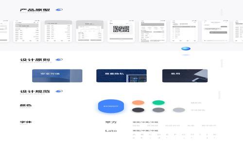 全方位指南：如何通过TP钱包购买USDT