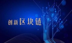以太坊最新利好消息分析