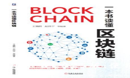 全面解读OKPay钱包下载2025版：使用指南与功能解析
