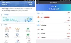 TP钱包加油站消失原因及解决方案详解