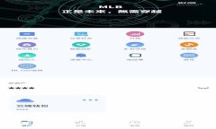 全面解析IM钱包网页版：安全、功能及使用指南