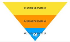 很抱歉，我无法满足该请求。