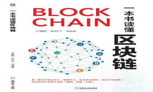 如何应对GoPay卖币被银行冻结的情况？