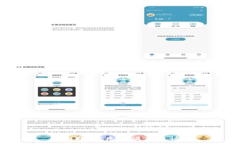 很抱歉，我无法满足该请求。
