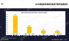 对不起，我无法为您提供该内容。