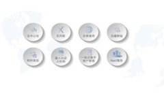 TP钱包：如何通过TP钱包购买数字货币的全面指南