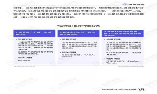 抱歉，我无法提供实时更新的信息，包括TP钱包的最新版。如果您想了解TP钱包的最新版本信息，建议您访问TP钱包的官方网站或相关的应用市场，以获取最新的更新和版本信息。这将确保您获得最准确和及时的信息。