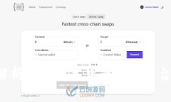 OKCoin：全面解析这家数字货币交易平台的优势与