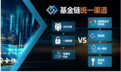 baioti如何安全地将狗狗币存放在冷钱包中？/bai