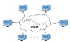 TP钱包如何充值HT币：详细步骤与技巧