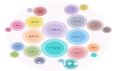 币在TP钱包里不见了，怎么办？全面指南及常见问