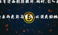 t p钱包是什么时候上线的t p钱包是一款近年来备