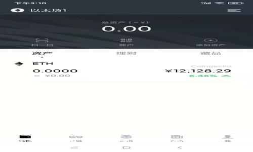 思考一个符合大众用户搜索需求并且的
冷钱包断网是否安全？全面解析冷钱包的安全性与使用指南