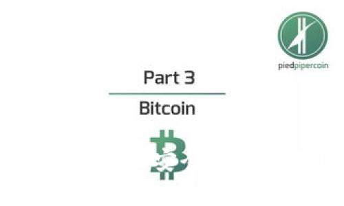 冷钱包是什么？如何安全存储你的ETH资产？