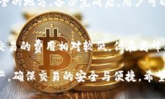    TP钱包溥饼如何转成中文