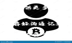 如何区分TP钱包上的真币与